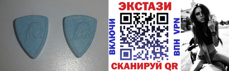 Купить закладки  Новоржев  ЭКСТАЗИ mix 