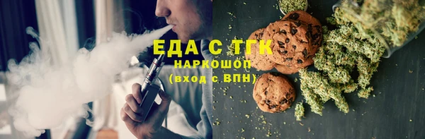 дмт Дмитров