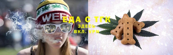 твердый Дмитриев