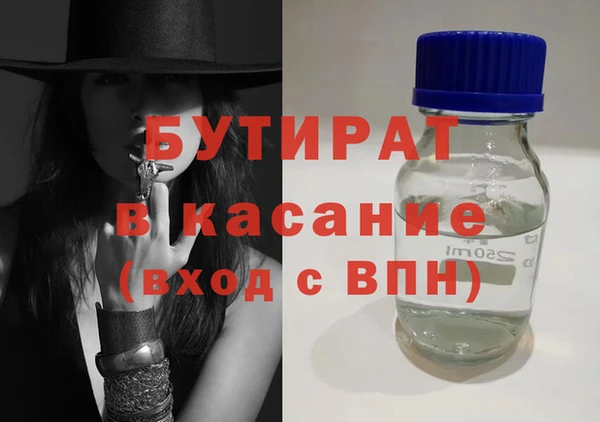 твердый Дмитриев