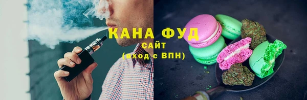 амф Дмитровск