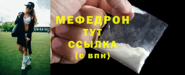 дмт Дмитров