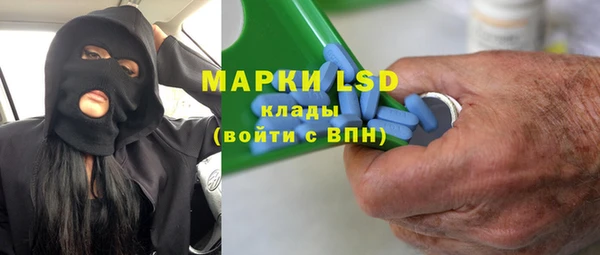твердый Дмитриев