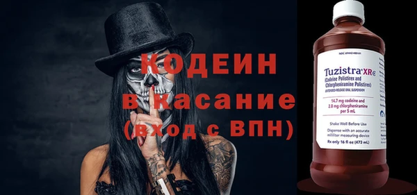 твердый Дмитриев