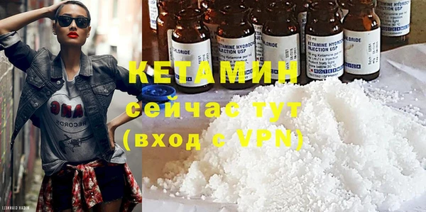 дмт Дмитров