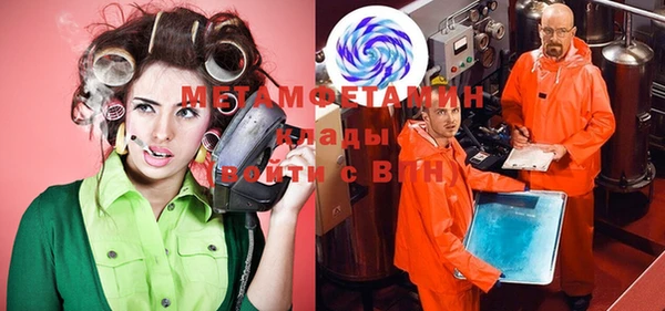 твердый Дмитриев