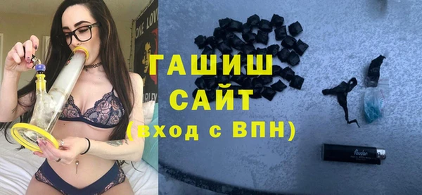 дмт Дмитров