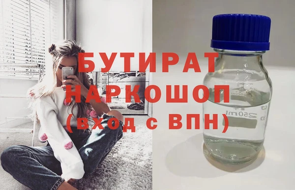амф Дмитровск