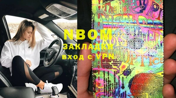 твердый Дмитриев