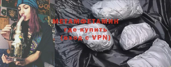 дмт Дмитров
